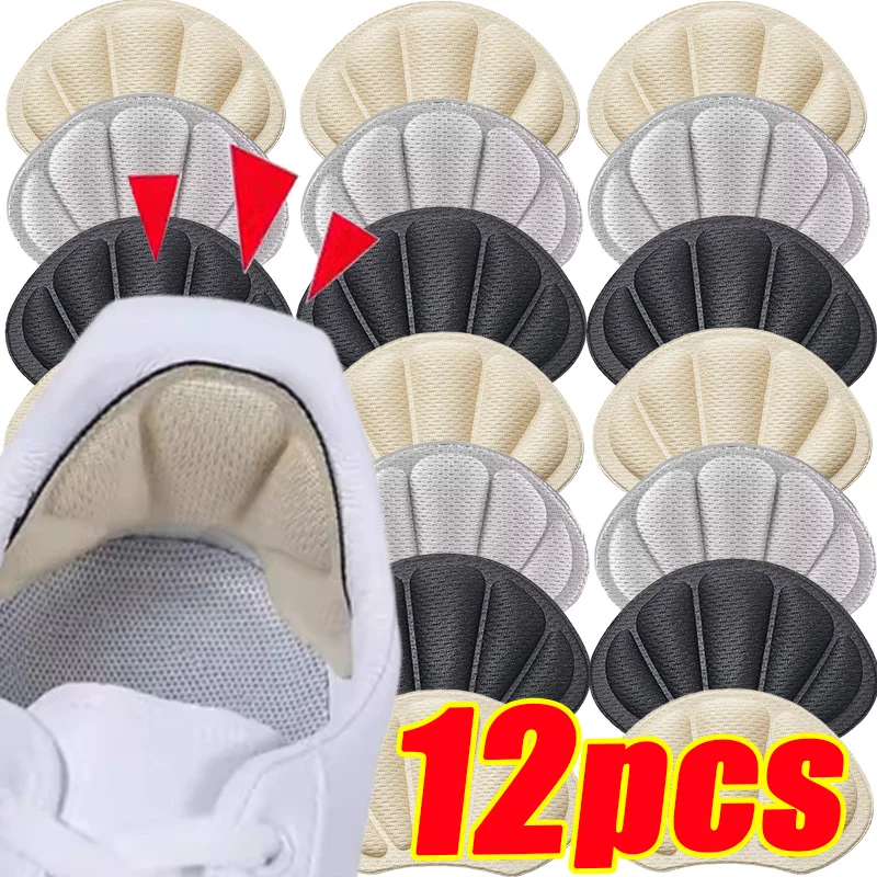 Heel Liner Grip - แผ่นรองรองเท้ากีฬาสำหรับวิ่ง ปรับระดับได้ ช่วยลดอาการปวด ป้องกันการเสียดสี ดูแลเท้า แผ่นปิดส้นเท้าแบบติดเอง