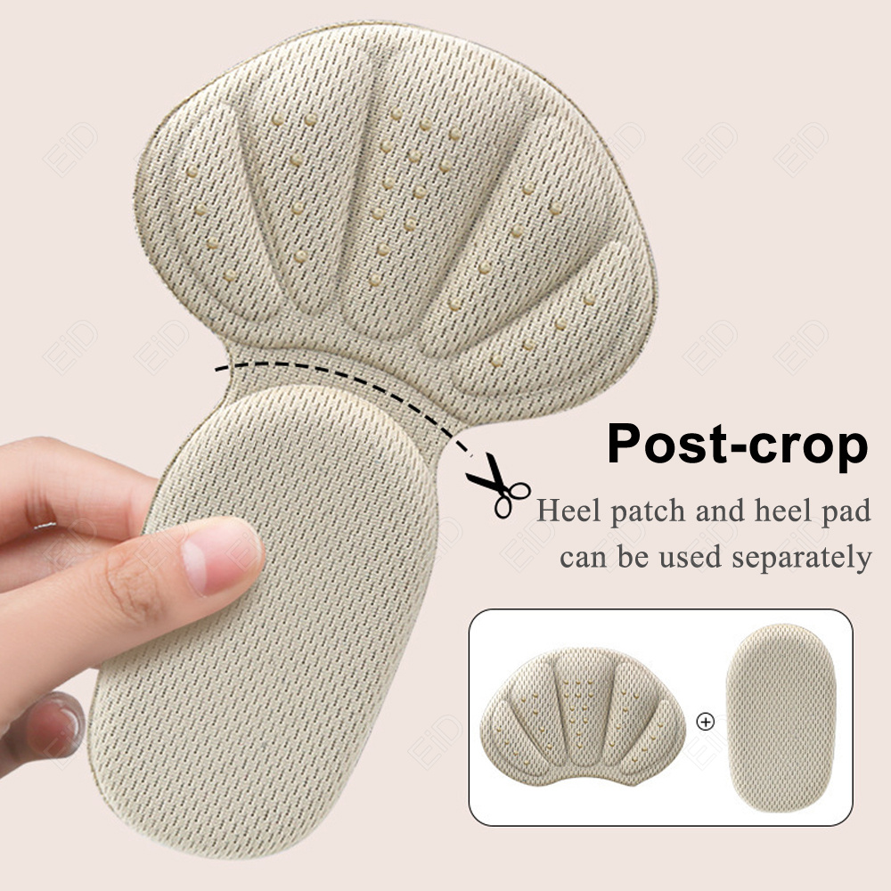 สติกเกอร์ติดส้นเท้าพื้นรองเท้า - Heel Liner Grip บทวิจารณ์และราคา