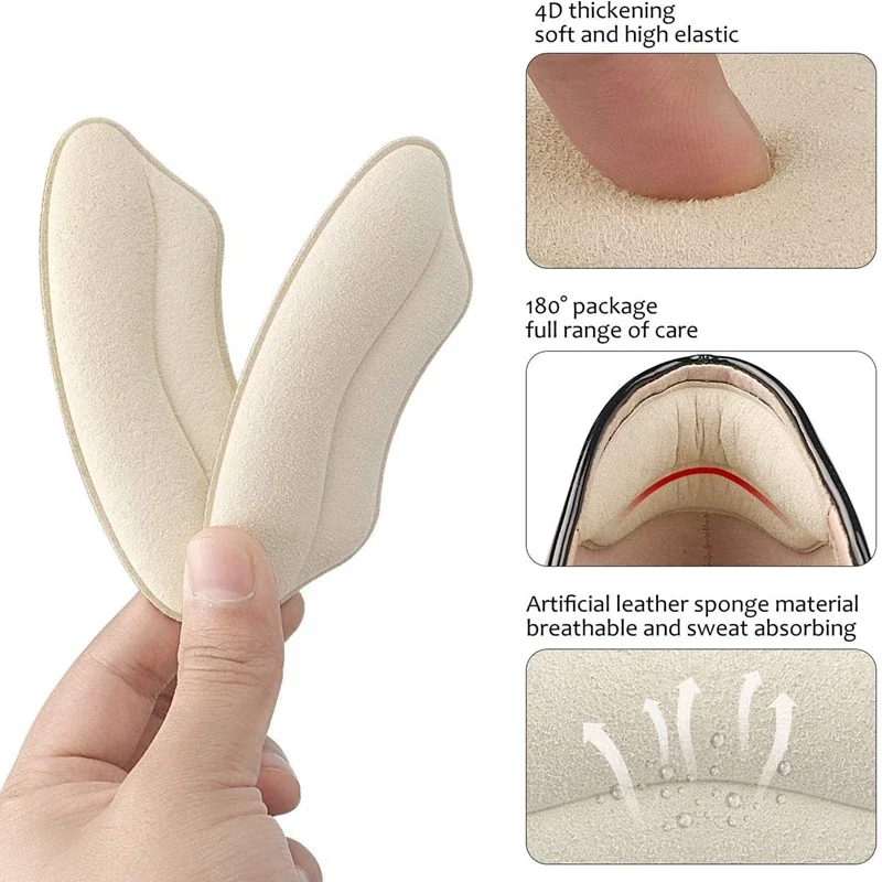 แผ่นรองส้นเท้าแบบมีกาวสำหรับผู - Heel Liner Grip บทวิจารณ์และราคา