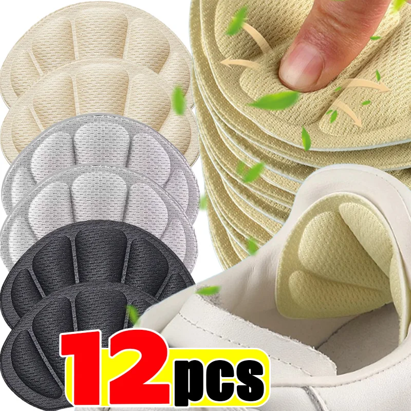 แผ่นรองรองเท้ากีฬาสำหรับวิ่ง ป - Heel Liner Grip บทวิจารณ์และราคา